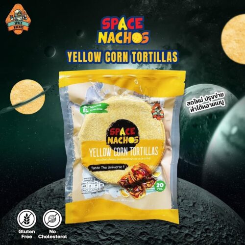 แผ่นข้าวโพดทอดกรอบสีเหลืองทอง สำหรับทำนาโชส์ปราศจากกลูเตน ผลิตจากวัตถุดิบธรรมชาติ ไร้สารกันบูด. Crispy yellow corn tortilla chips, perfect for gluten-free nachos, made with natural ingredients and no preservatives.